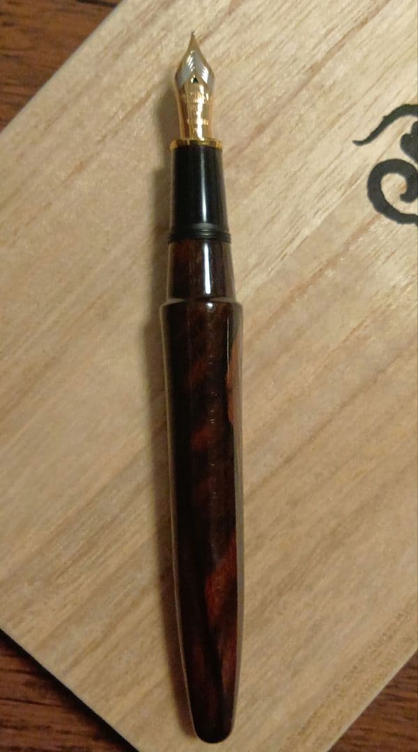 美品）プラチナ万年筆　出雲　黒柿　中字
