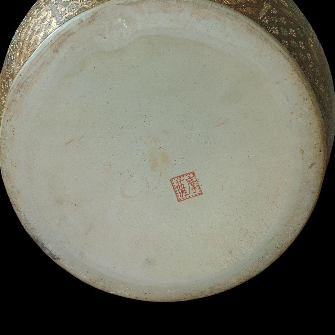 薩摩銘　金彩人物図瓢箪壺　大壺　飾壺　鑑賞用