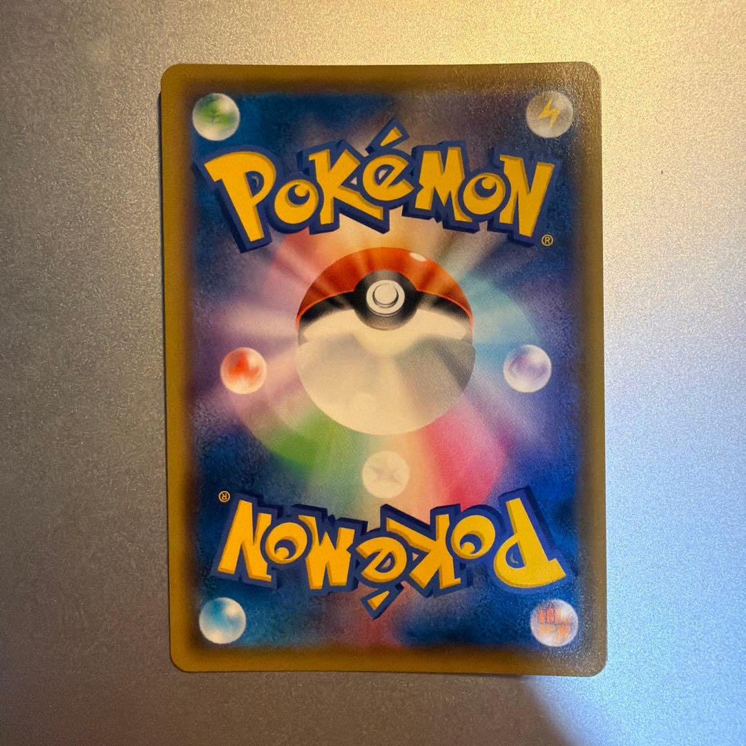 ブラッキー＆ダークライgx sa