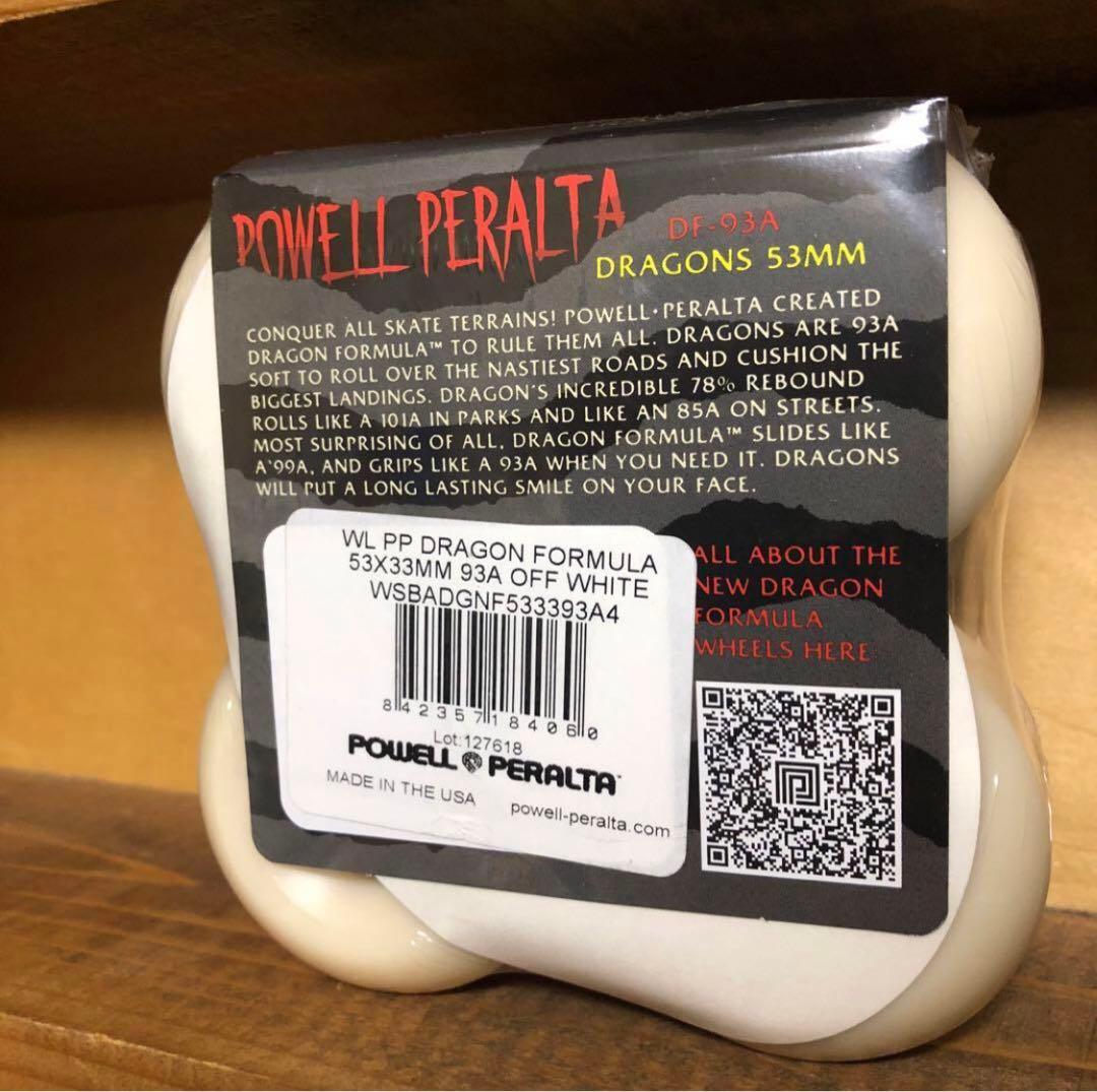 DRAGON FOMULA53㎜X33㎜93a