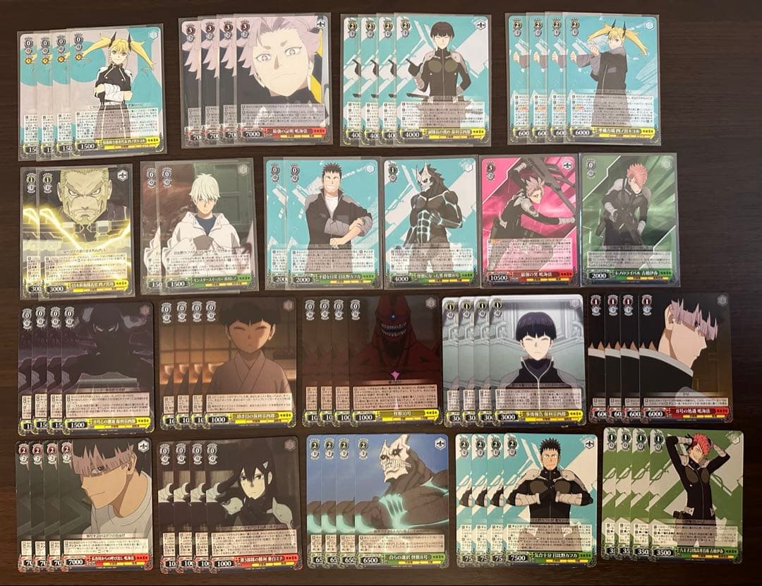 ヴァイス 怪獣8号 デッキ3つ 調整パーツおまけ付き