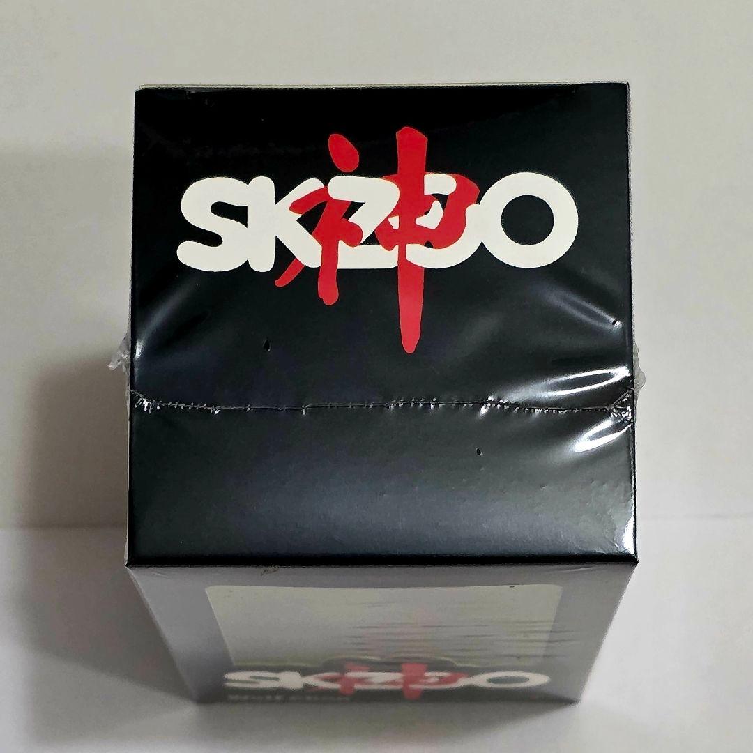 《現品のみ！》SKZOO 神メニューフィギュア ウルフチャン バンチャン