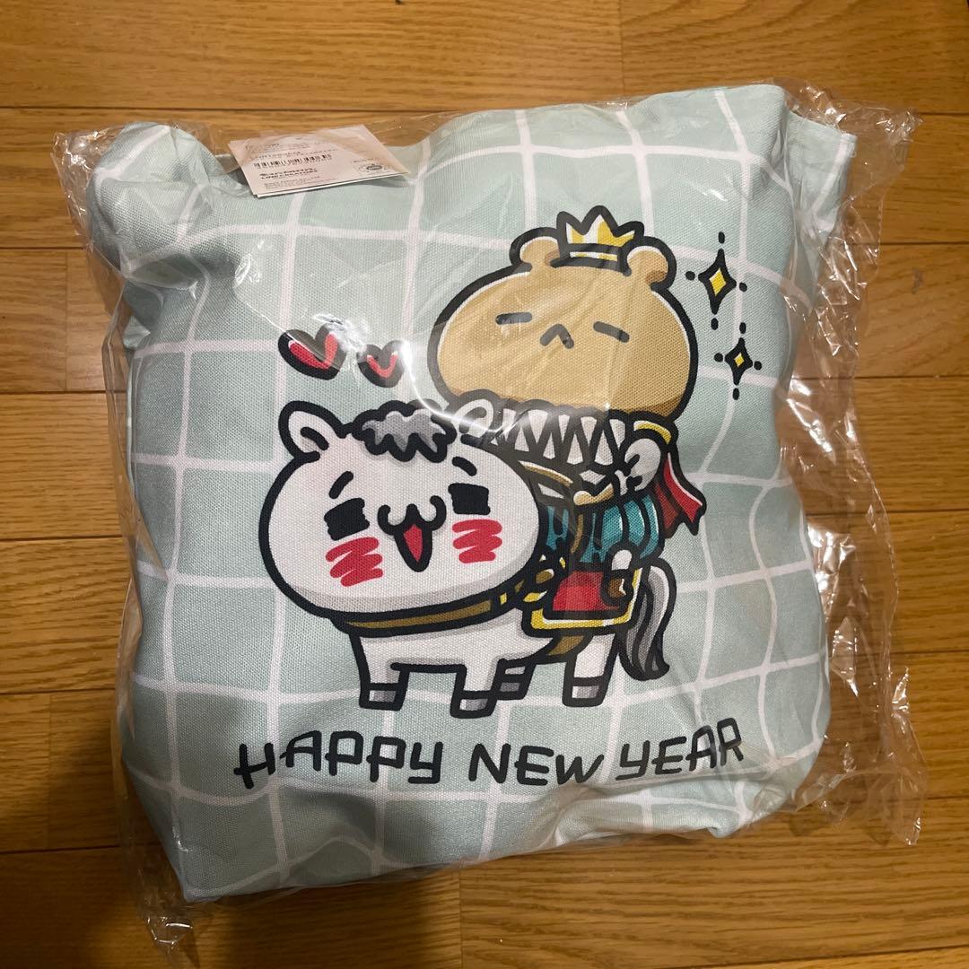 抜き取りなし　2026 愛しすぎて大好きすぎる Happy Bag