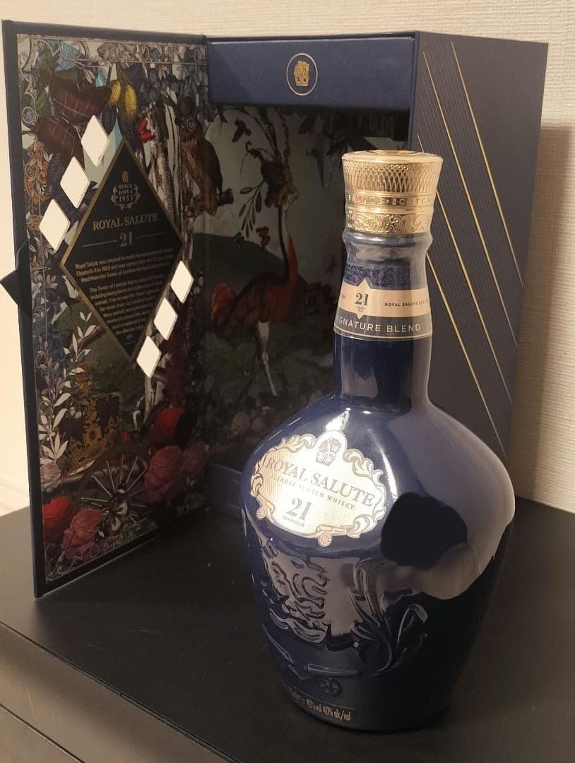 【未開封箱付き】 ロイヤルサルート 21年 シグニチャーブレンド 700ml