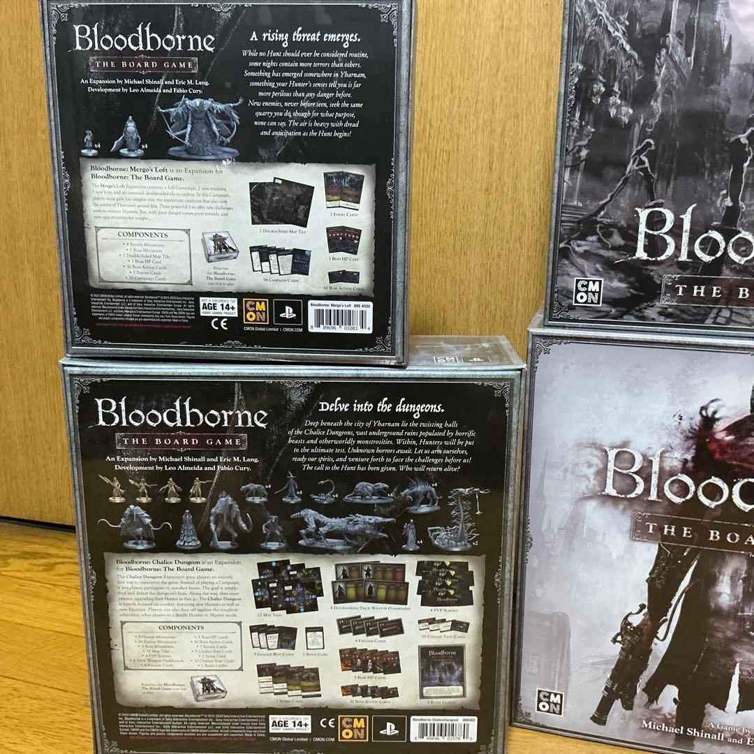 Bloodborne The Board Game ブラッドボーン　ボードゲーム