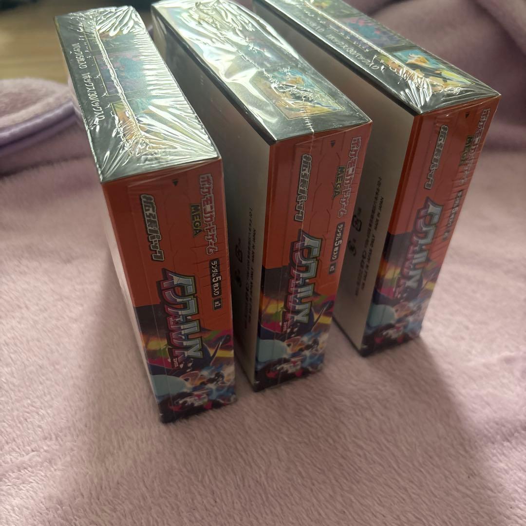 わ*る様 ポケモンカード未開封BOX (インフェルノX 3箱　メガドリームEX