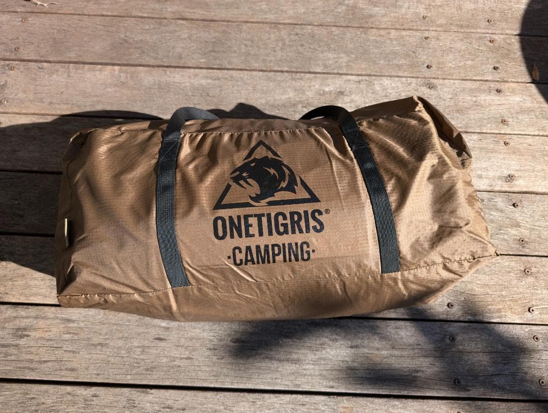 【値下げ】ONETIGRIS CozShack ホットテント