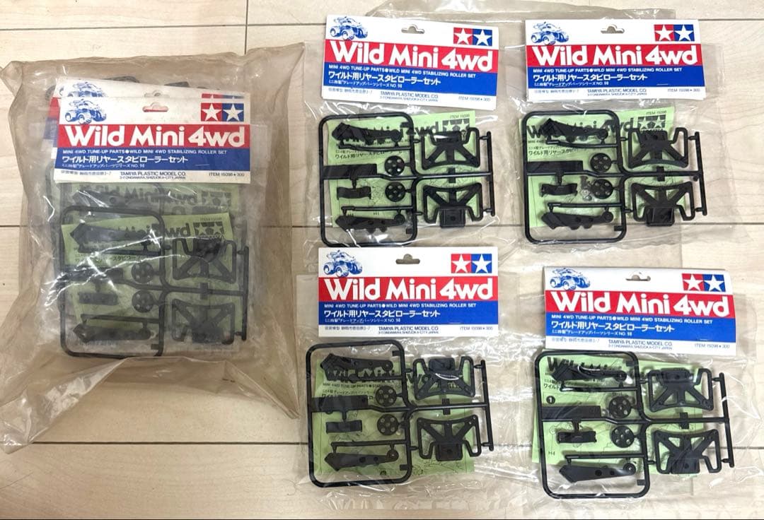 タミヤ　当時物　おまけ付きワイルドミニ四駆部品セット