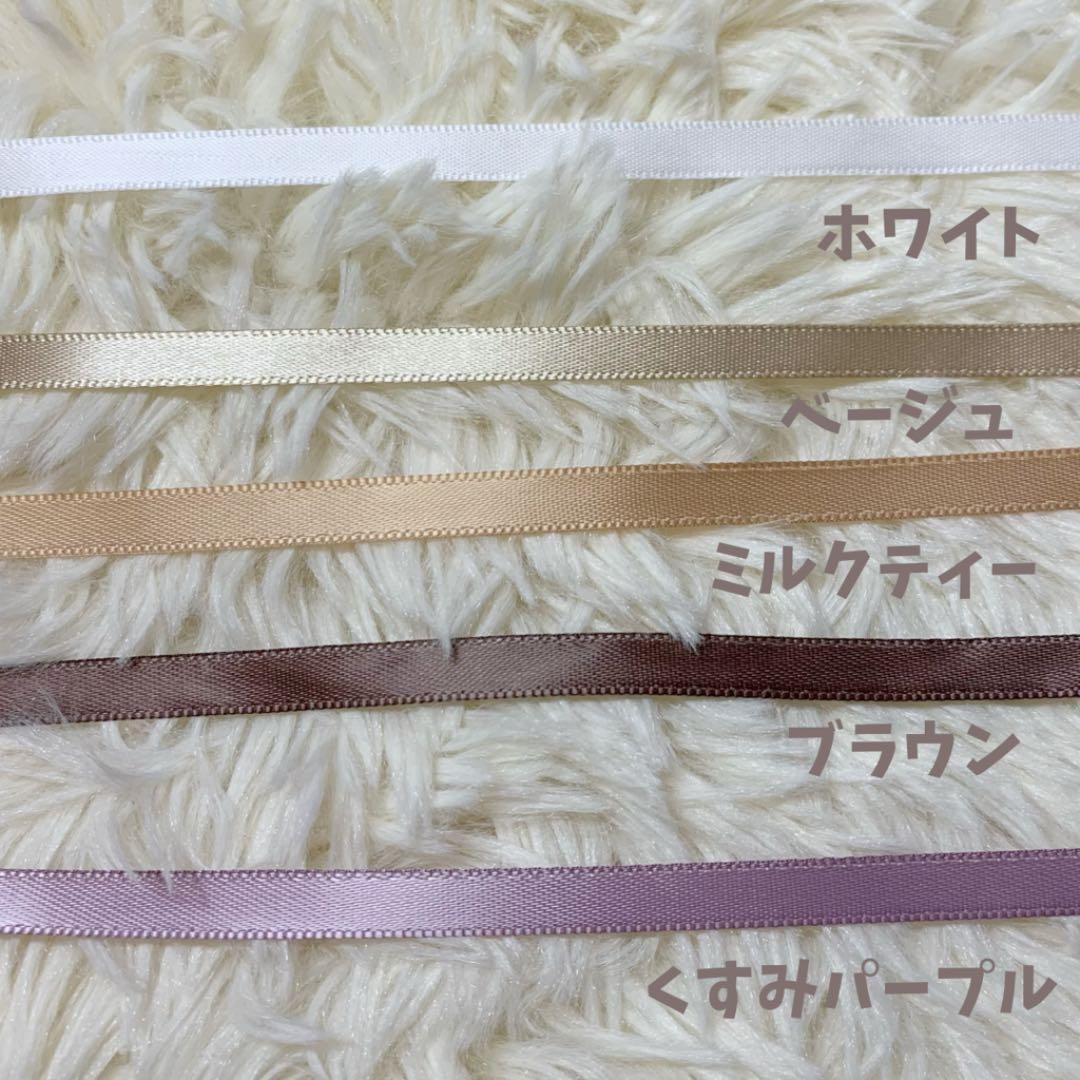 ぬい服　ちびぬい　服