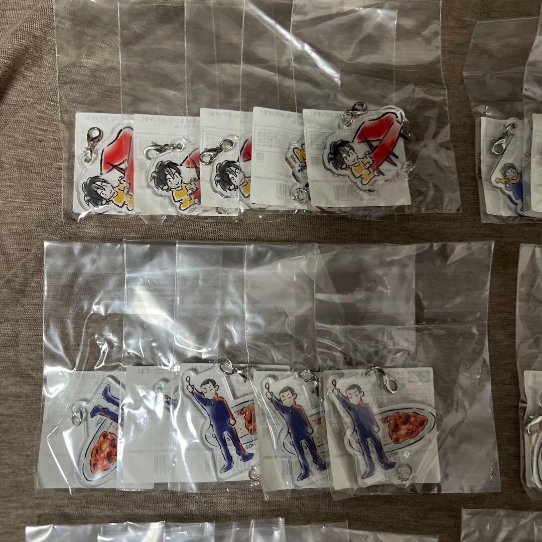 ホイッスル！ミニくじ　つながるチャーム