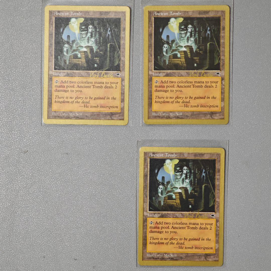 World Championship Decks 1999　厳かなモノリス　など