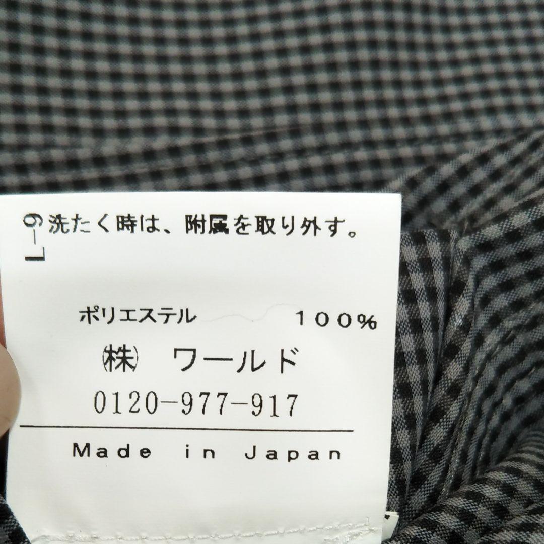 ☆新品☆アダバット adabat メンズ スーツジャケット