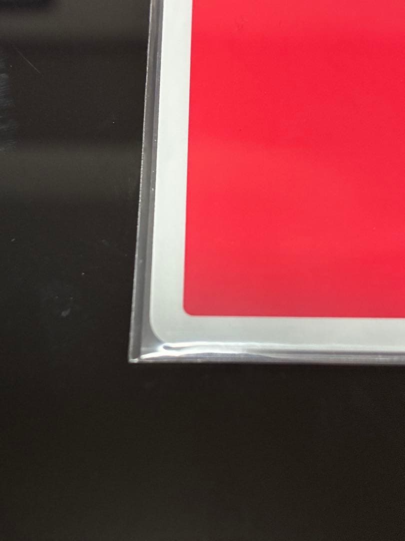 【ウルトラマンカードゲーム】ウルトラマンダイナ　SSSP