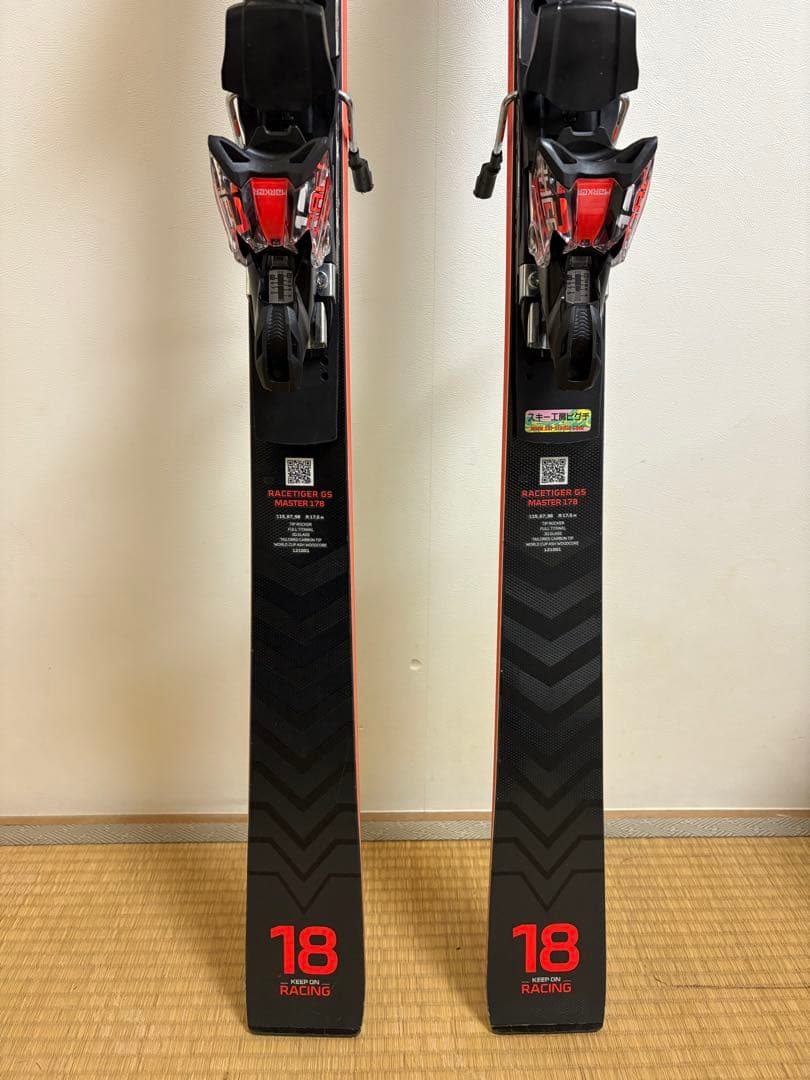 Völkl フォルクル /RaceTiger GS マスターGS 178cm