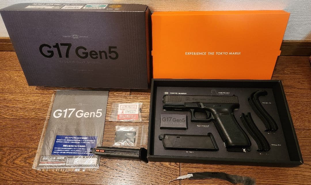 東京マルイ グロック17 gen5