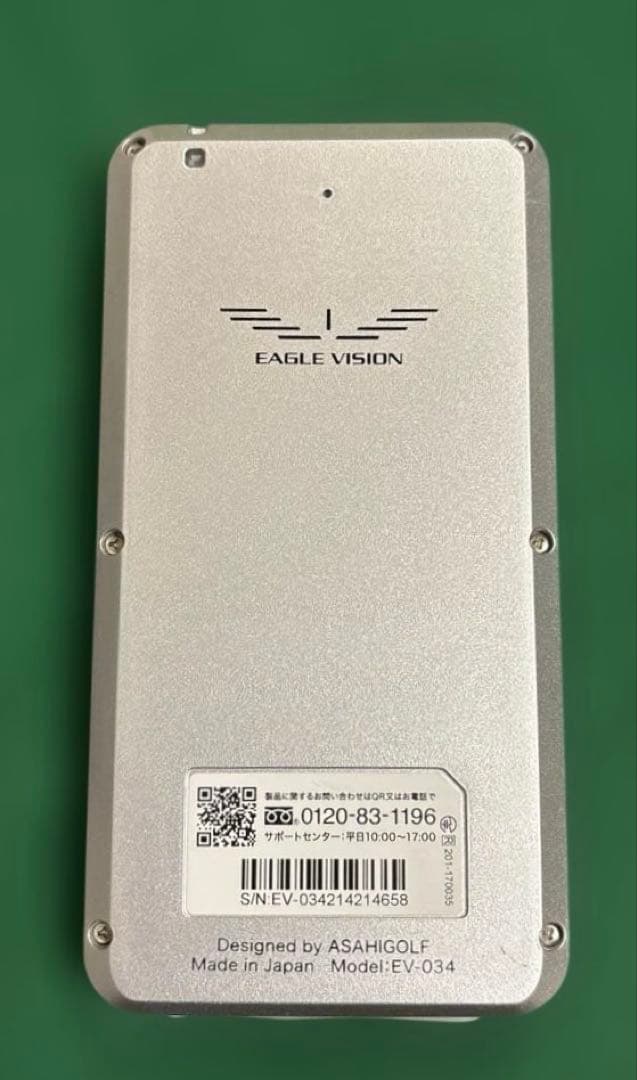 10%OFF！しました。EAGLE VISION NEXT2 GPSナビ