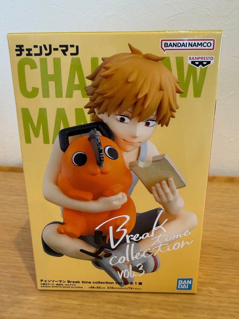 未開封新品チェンソーマン Break time collection全3種セット