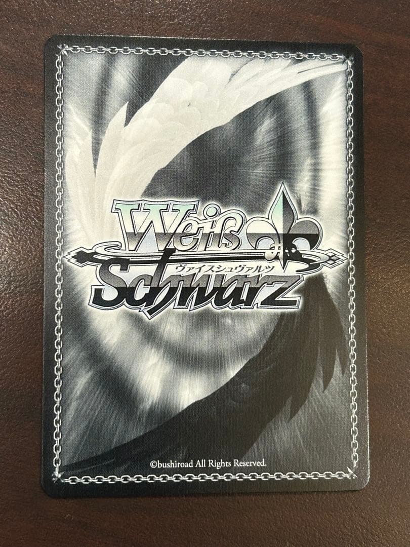 ヴァイスシュヴァルツ 次なる戦場 亜白ミナ SSP