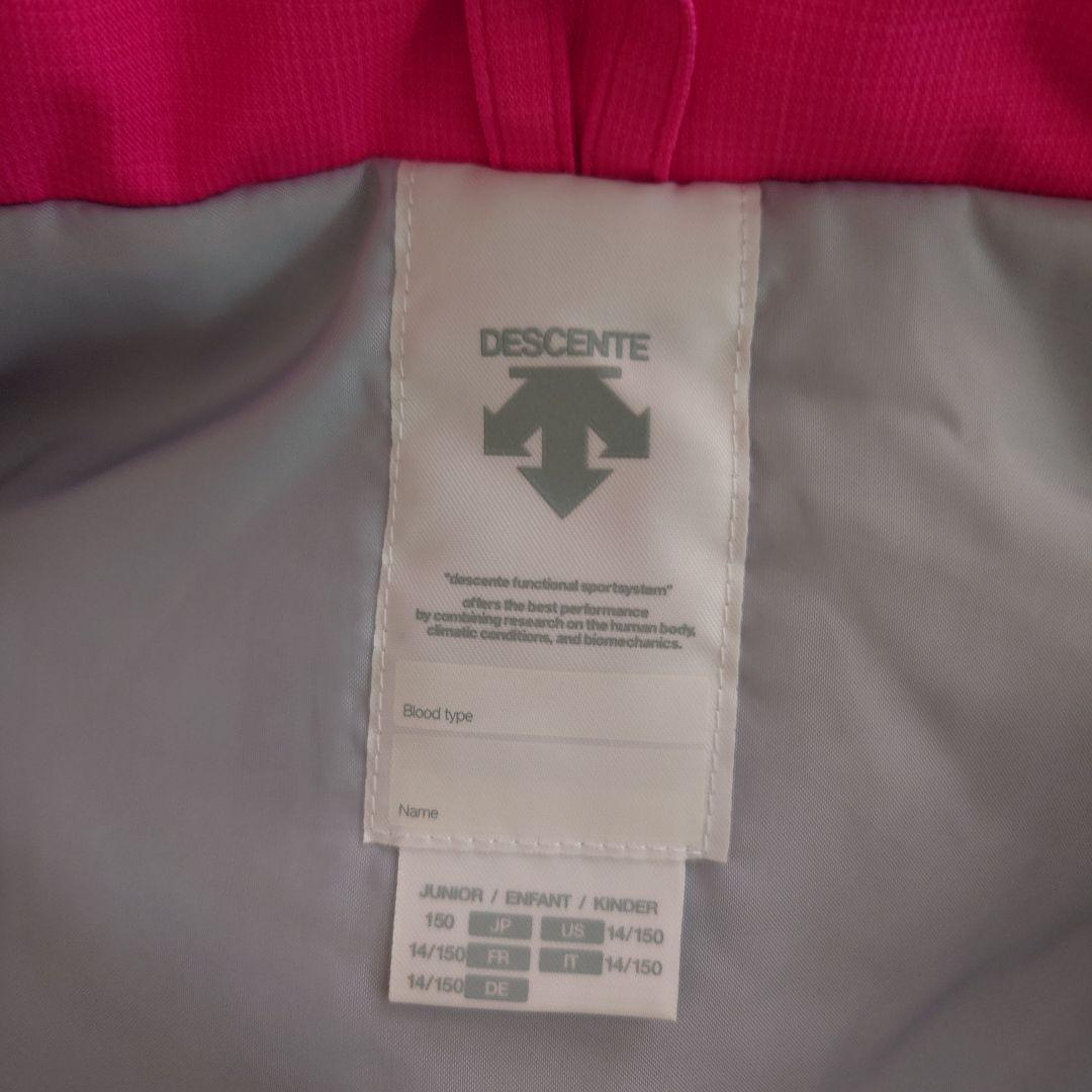DESCENTE スキーウェア ジュニア 150