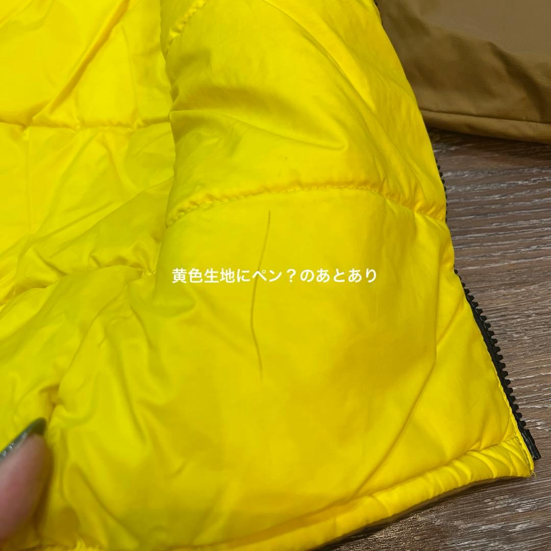 Columbia コロンビア　110 男の子　スノーウェア