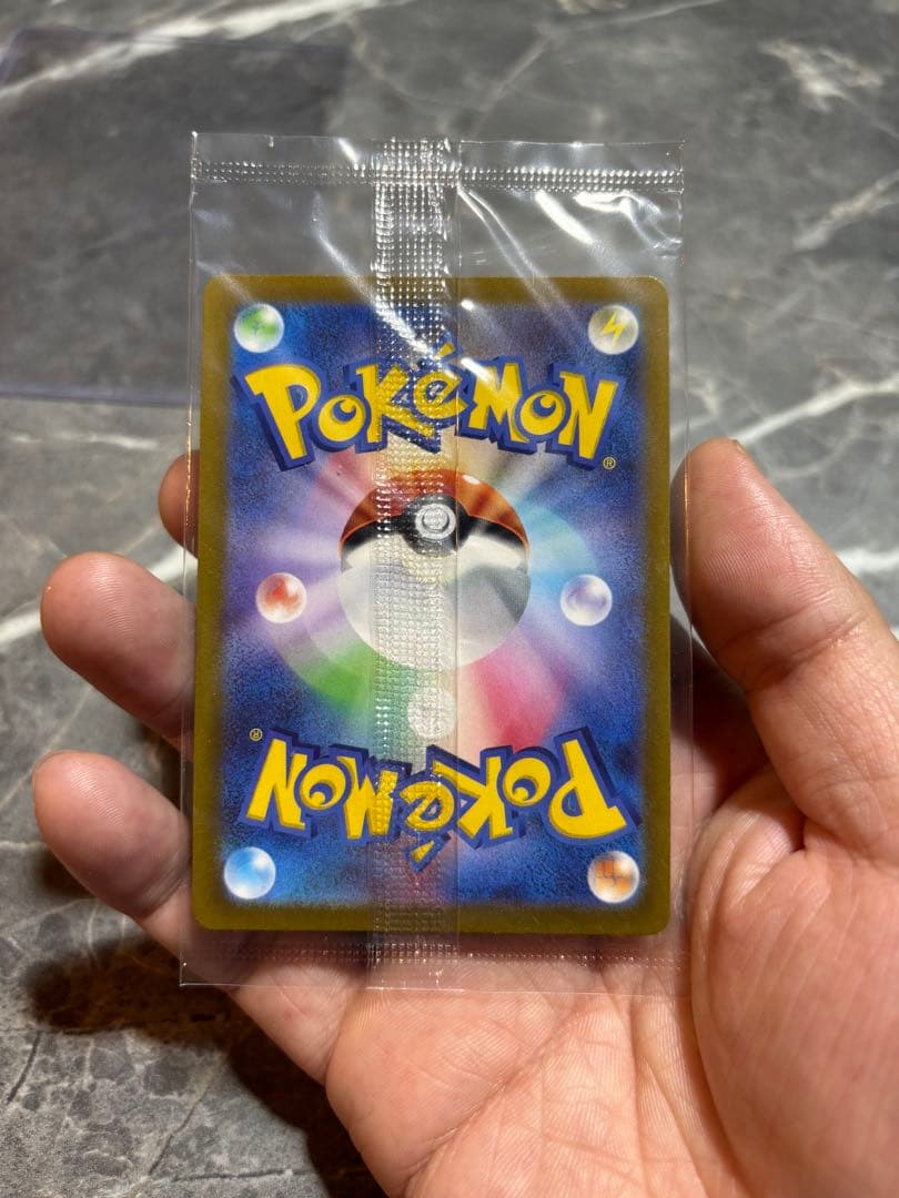 ポケモンカード ピカチュウ プレシャス