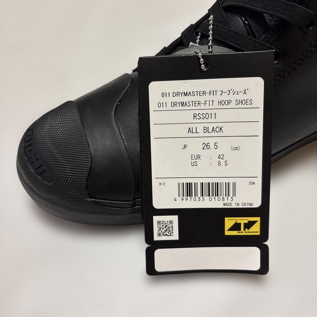 未使用！RSタイチ RSS011 ドライマスターフィットフープシューズ　26.5