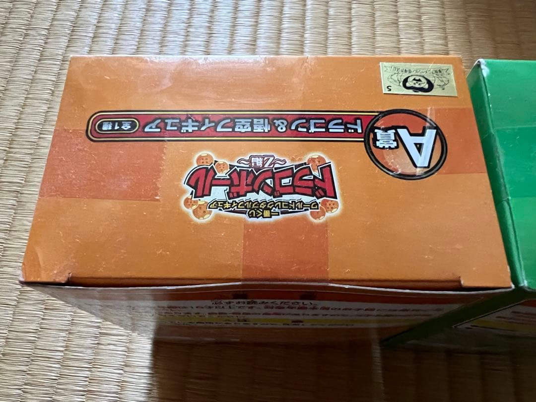 【未開封品】一番くじ　ドラゴンボール　ワーコレ　ラストワン　限定　レア　WCF