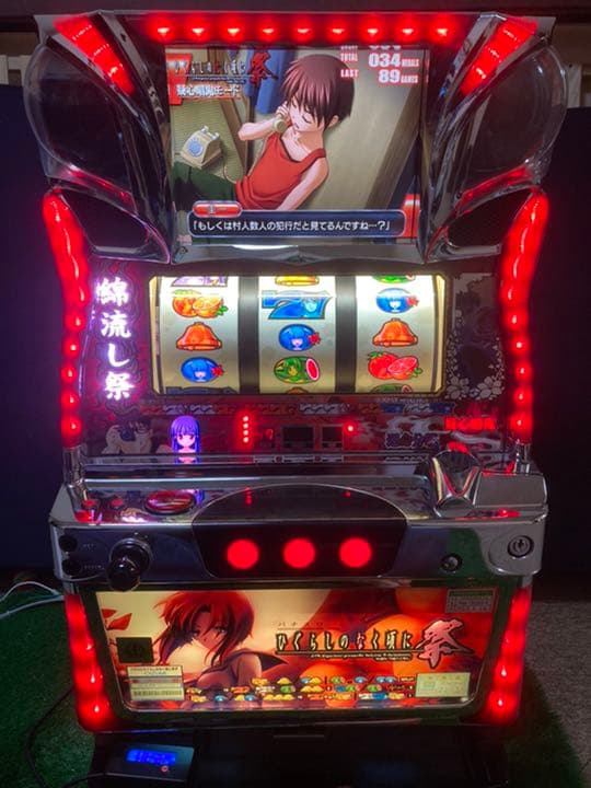 実機　ひぐらしのなく頃に祭 レナパネル 不要機付