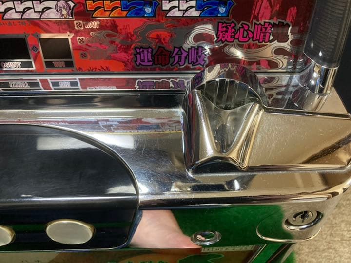 実機　ひぐらしのなく頃に祭 レナパネル 不要機付