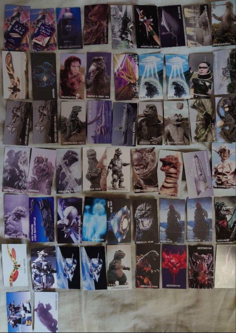ゴジラ カード(92枚) シガレット ラッキーカード 食玩