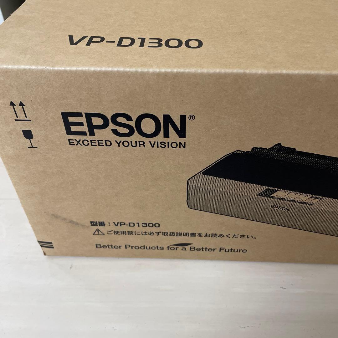 OA機器 EPSON VP-D1300
