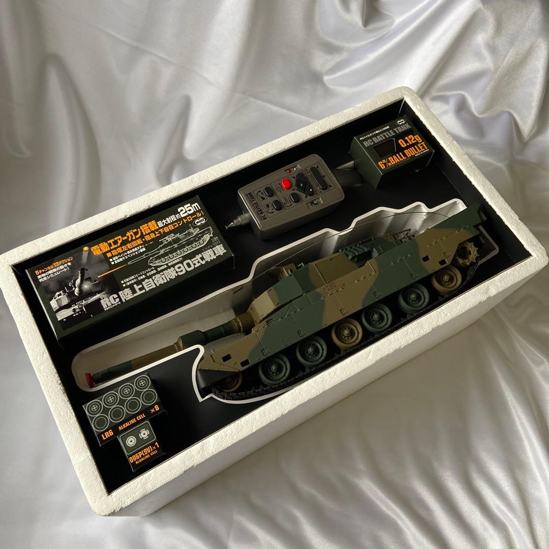 1/24ラジオコントロール　バトルタンク　作動確認済