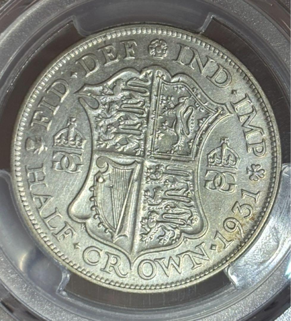 1931年 イギリス ジョージ5世 1/2クラウン銀貨 PCGS認証