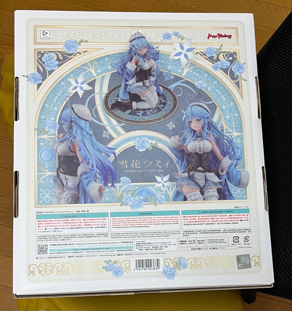 マックスファクトリー　雪花ラミィ　1/6スケールフィギュア