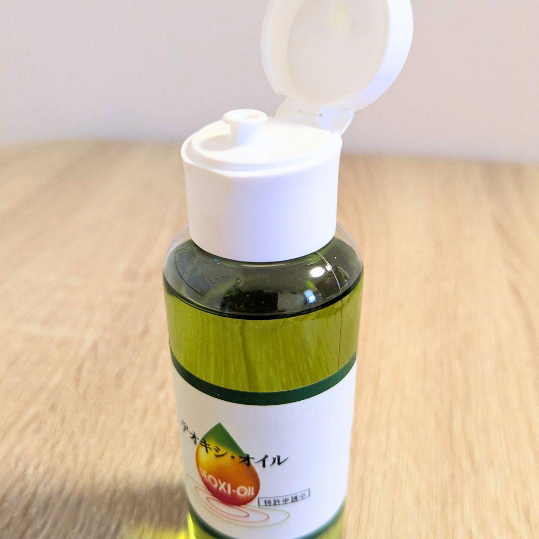 デオキシ・オイル400ml✕2袋　100mlボトル2本・小冊子付