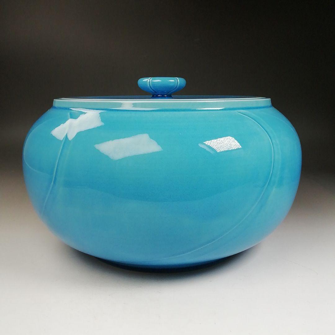 Ｔ９９６　水指　『浅黄交趾　捻梅』『平安　叶松谷 造』　共箱　茶道具