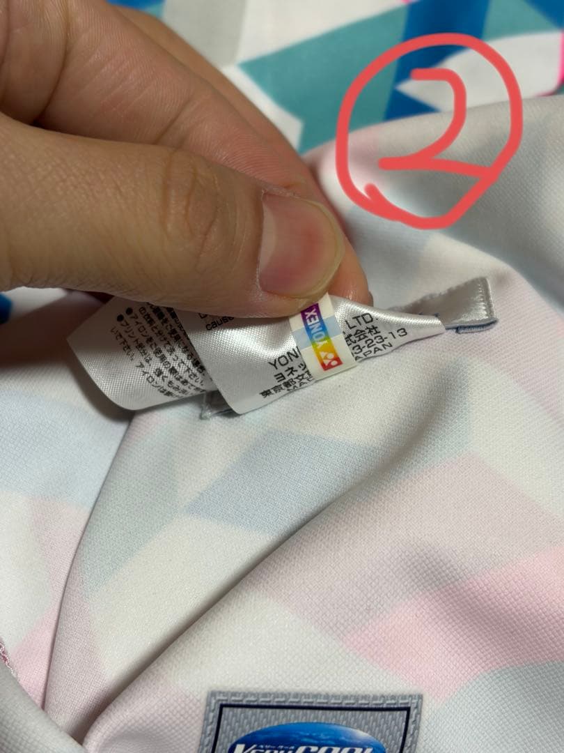 ヨネックス ゲームパンツ　柄　ピンク基調 希少カラー！　廃盤