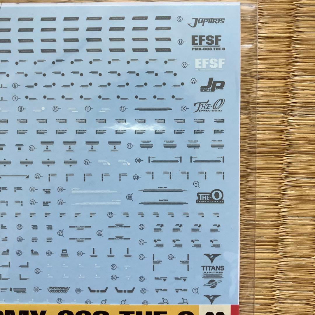 atom(必ずプロフ確認下さい)様　MG ジ・O & 対応ガンダムデカール