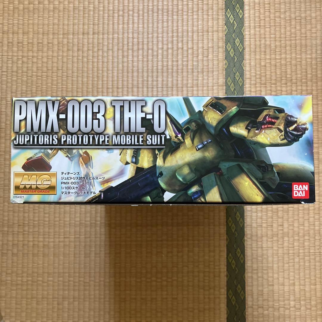 atom(必ずプロフ確認下さい)様　MG ジ・O & 対応ガンダムデカール