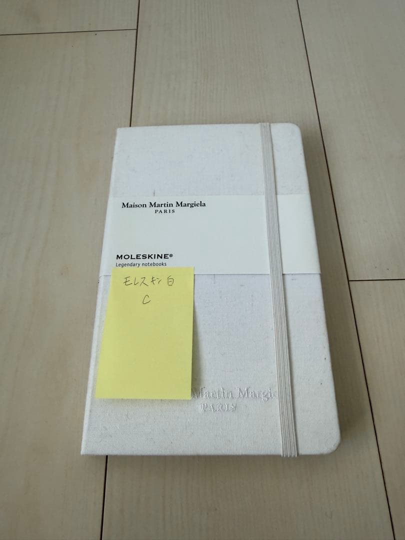 新品未使用　Moleskine Martin Margiela ノート
