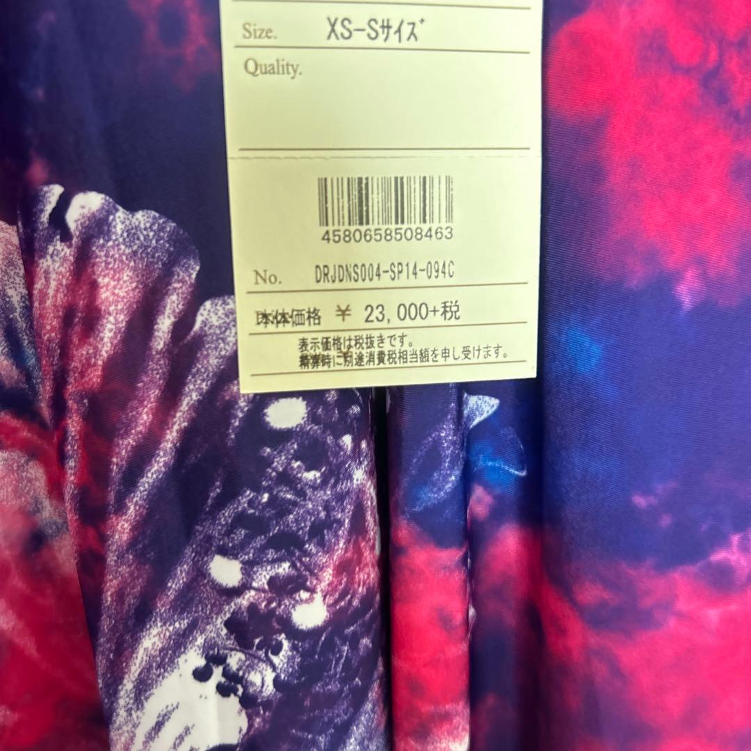 フラダンス　ドレス　ワンピース　マウナロア　ストレッチ素材　ムームー　1003