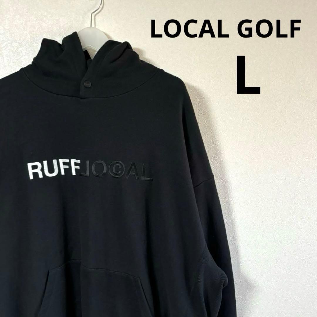LOCAL GOLF ローカルゴルフ　プルオーバー　パーカー　ロゴ　刺繍　L