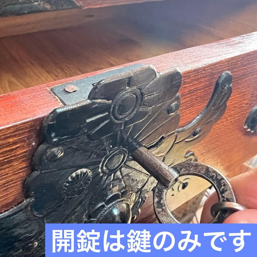 【鍵付き 和箪笥】民芸箪笥 アンティーク調 小型箪笥 収納