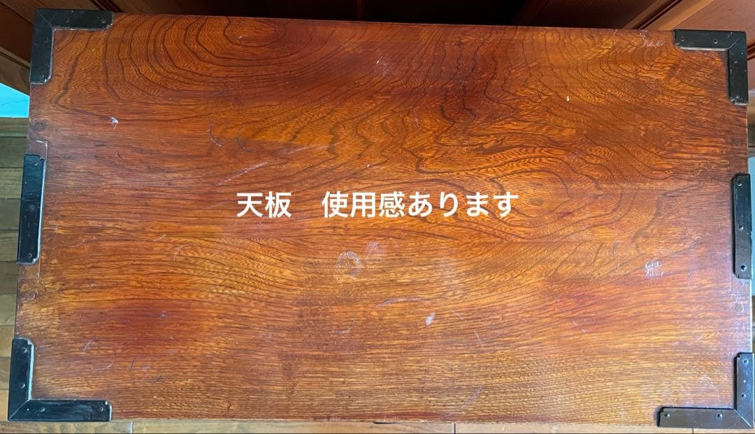 【鍵付き 和箪笥】民芸箪笥 アンティーク調 小型箪笥 収納
