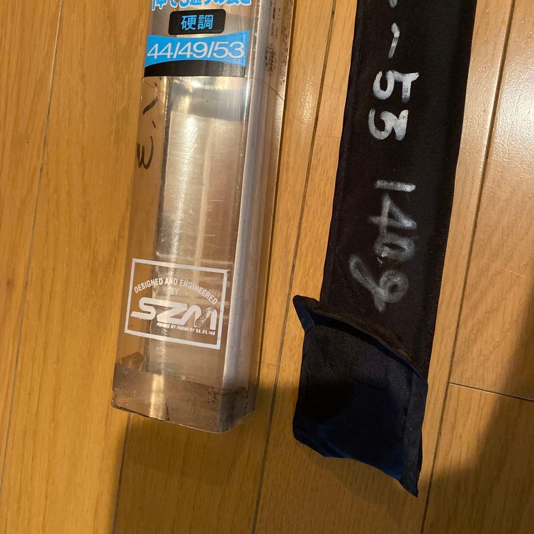 写楽 早渓　硬調 44/49/53 渓流竿 釣竿