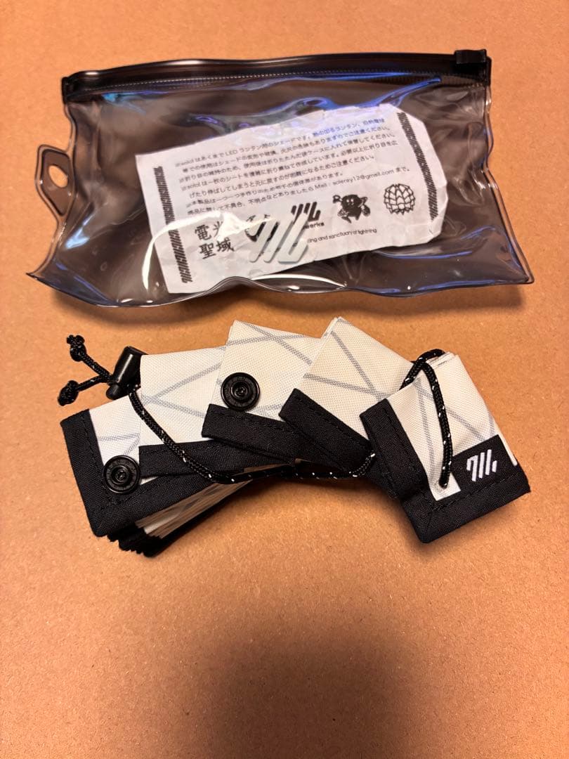 Solol ホワイト ソルオル