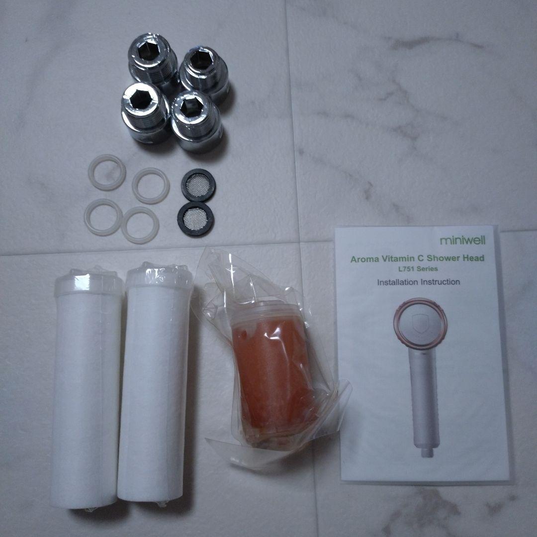 miniwell Filtered アロマ　シャワーヘッド