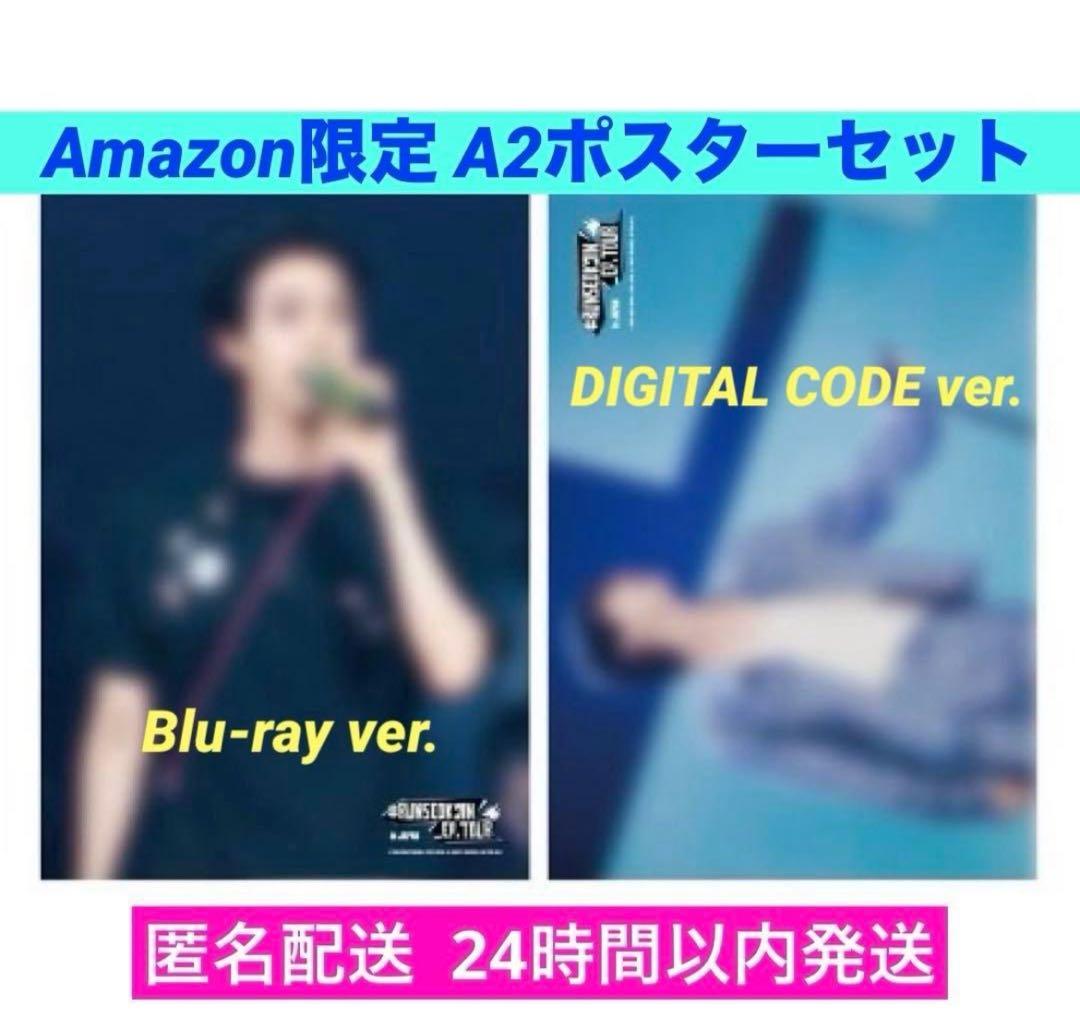 RUNSEOKJIN EP TOUR in JAPAN Amazon ポスター