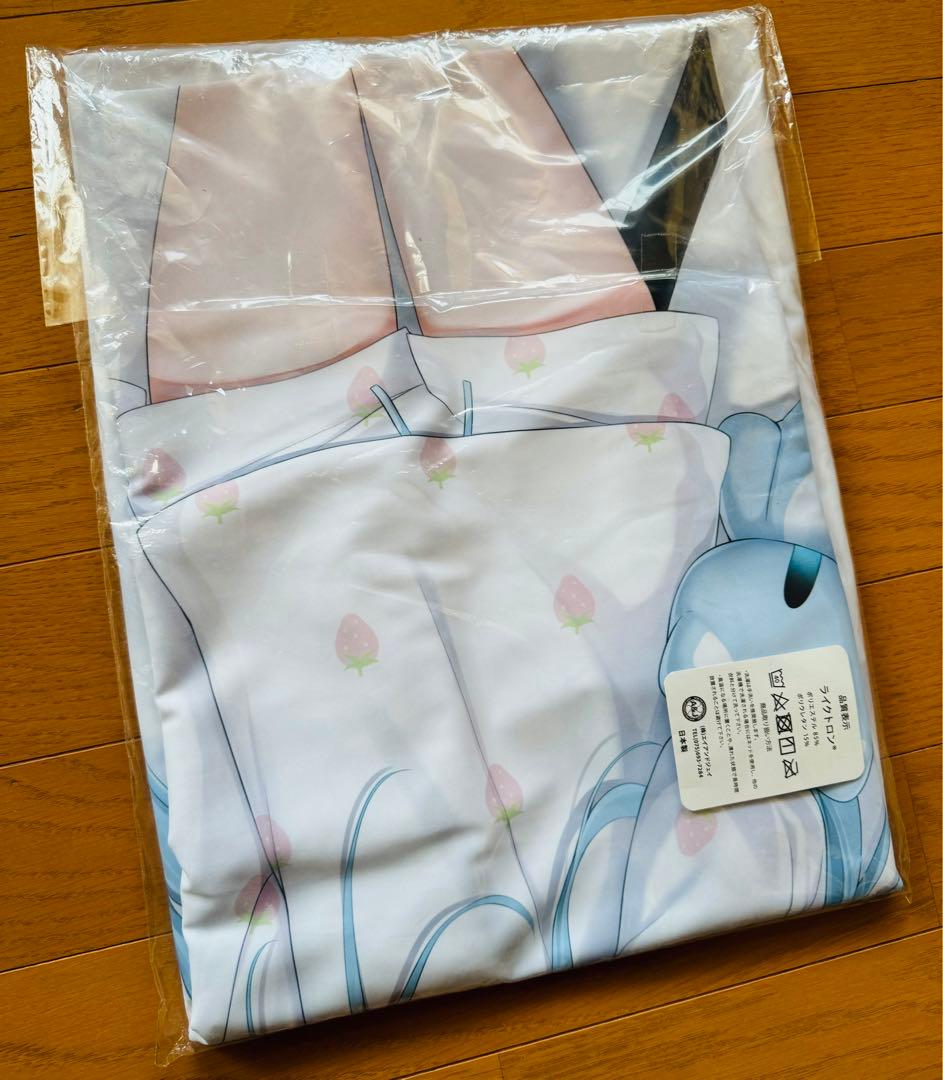 正規品 未開封品 希少 甘城なつき Nachoneko 猫羽 雫 抱き枕カバー