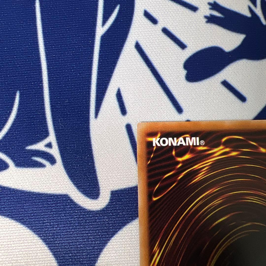 ドミナススパーク　プリズマ　霆王の閃光　2枚セット